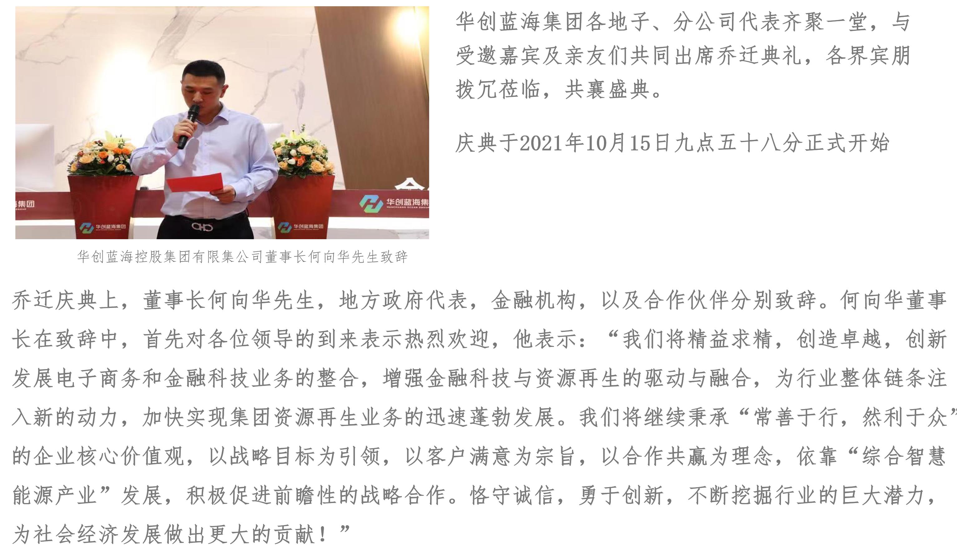 微信截图_20211021115908.jpg