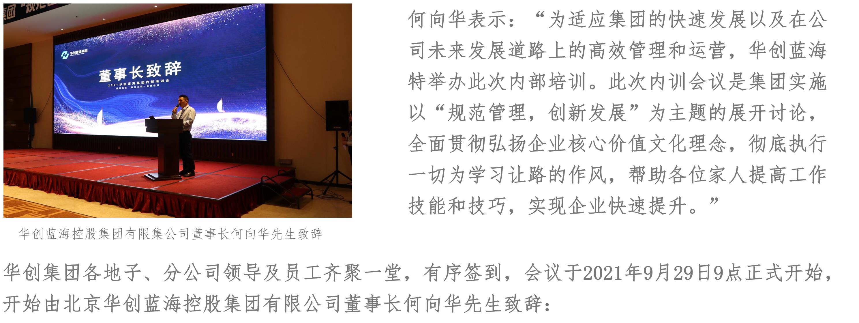 微信截图_20211021130657.jpg