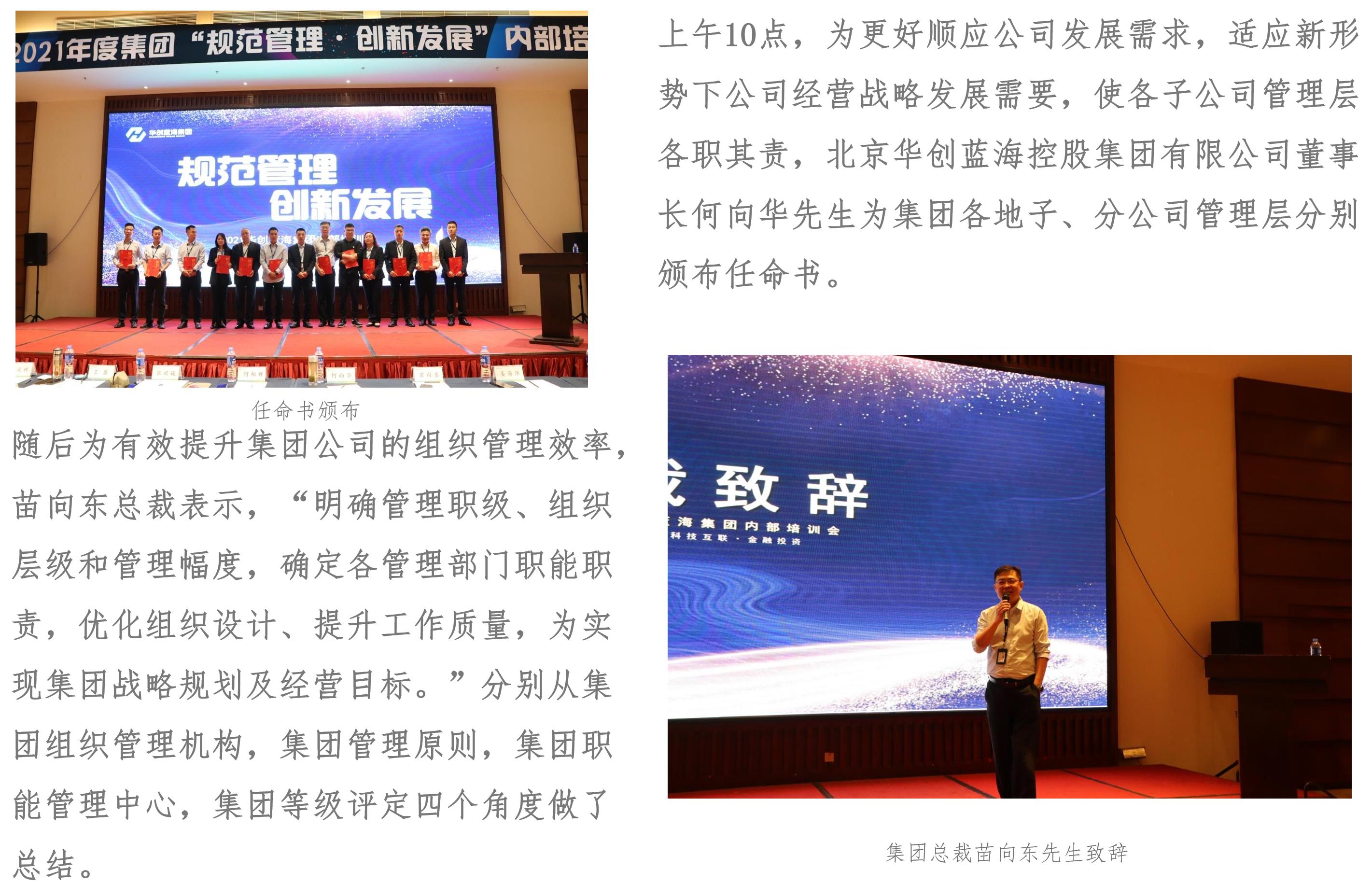 微信截图_20211021131638.jpg