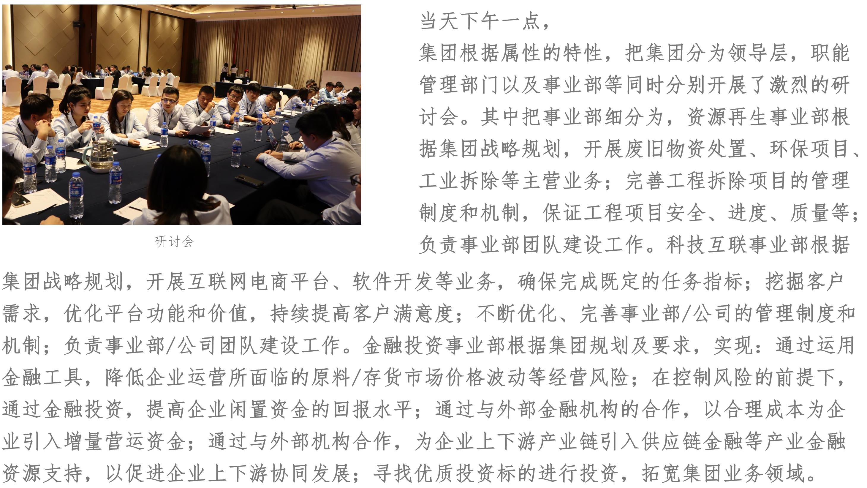 微信截图_20211021143322.jpg
