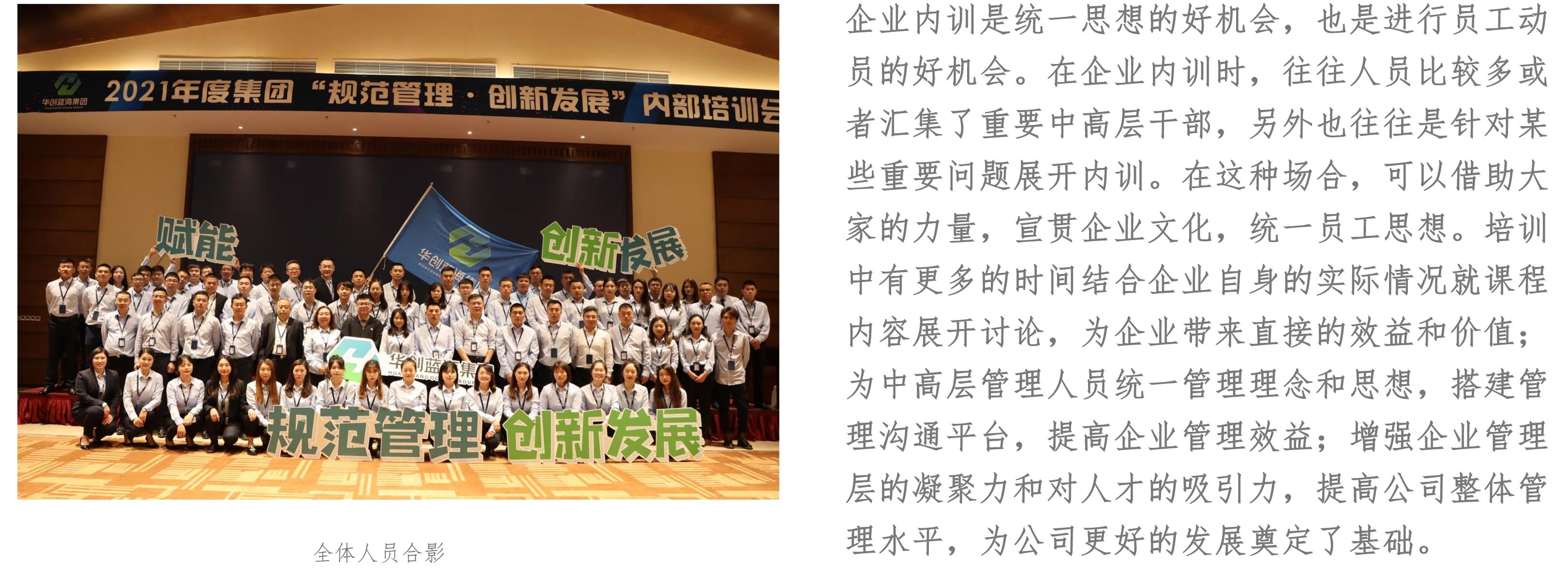 微信截图_20211021145629.jpg